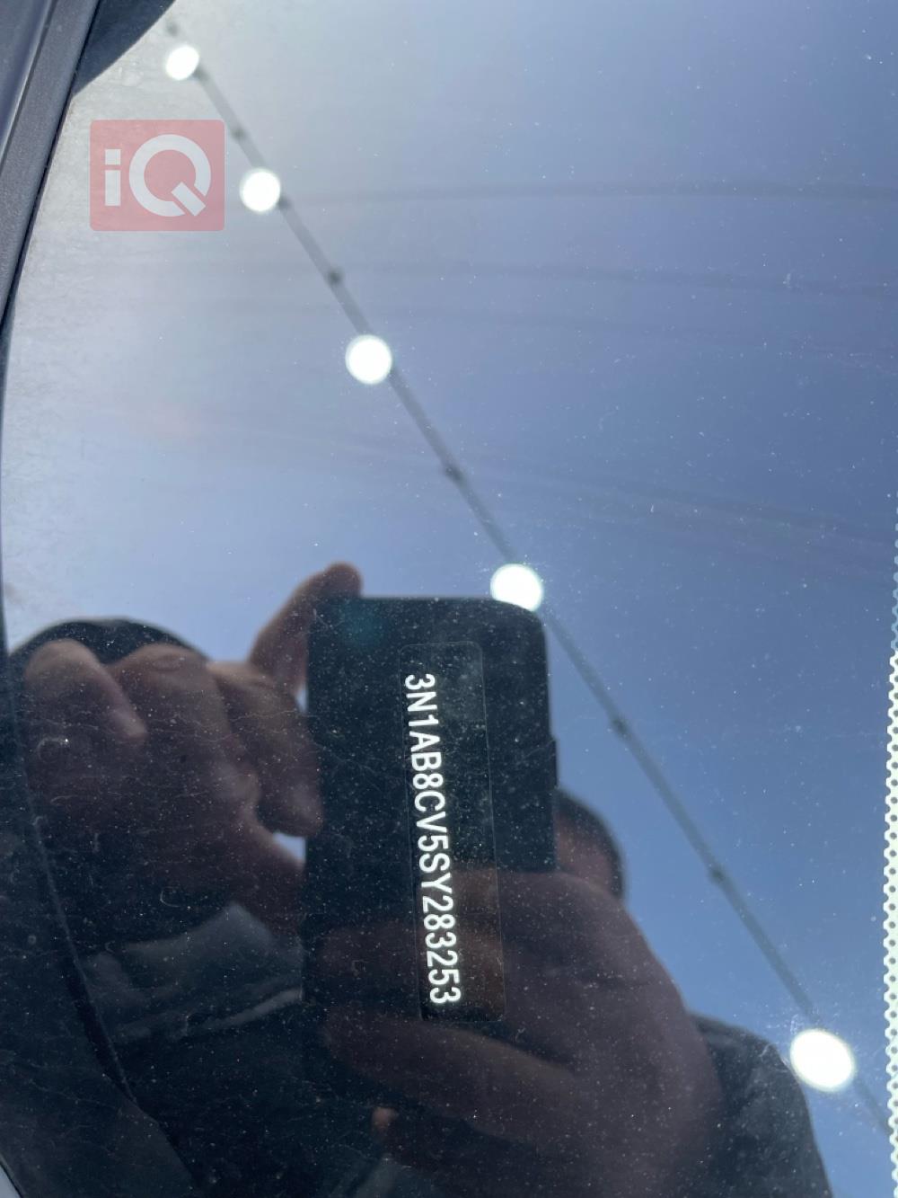 نيسان سنترا